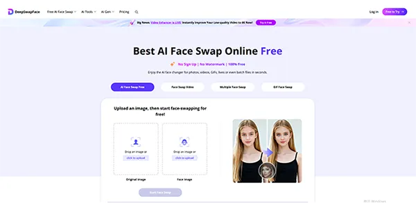 DeepSwapFace - Screenshot